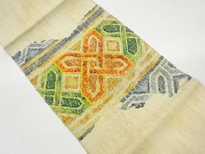 手織り真綿紬横段に菱・抽象模様織出し名古屋帯
